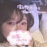 ヒメ日記 2026/06/08 14:03 投稿 手越(てごし) 八王子人妻城