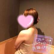 ヒメ日記 2026/08/10 19:19 投稿 手越(てごし) 八王子人妻城