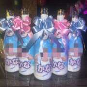 ヒメ日記 2025/12/26 22:11 投稿 KANA Club SEXY