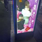 ヒメ日記 2026/01/20 21:30 投稿 KANA Club SEXY