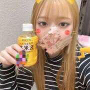 ヒメ日記 2025/02/14 22:06 投稿 しろ 東京リップ 池袋店