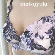 ヒメ日記 2024/12/21 19:02 投稿 松雪 紗弥 30代40代50代と遊ぶなら博多人妻専科24時