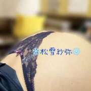 ヒメ日記 2026/01/02 07:06 投稿 松雪 紗弥 30代40代50代と遊ぶなら博多人妻専科24時