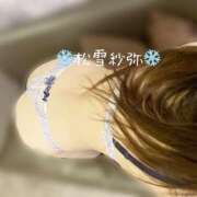 ヒメ日記 2026/01/19 07:06 投稿 松雪 紗弥 30代40代50代と遊ぶなら博多人妻専科24時