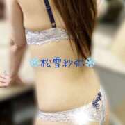 ヒメ日記 2026/02/04 07:06 投稿 松雪 紗弥 30代40代50代と遊ぶなら博多人妻専科24時