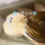 ヒメ日記 2026/02/17 08:03 投稿 松雪 紗弥 30代40代50代と遊ぶなら博多人妻専科24時