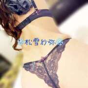 ヒメ日記 2026/02/24 07:08 投稿 松雪 紗弥 30代40代50代と遊ぶなら博多人妻専科24時