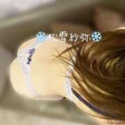 ヒメ日記 2026/02/27 07:06 投稿 松雪 紗弥 30代40代50代と遊ぶなら博多人妻専科24時