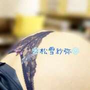 ヒメ日記 2026/04/01 07:05 投稿 松雪 紗弥 30代40代50代と遊ぶなら博多人妻専科24時
