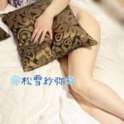 ヒメ日記 2026/04/10 07:13 投稿 松雪 紗弥 30代40代50代と遊ぶなら博多人妻専科24時