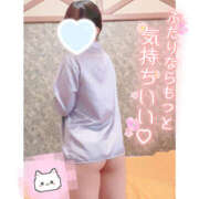 ヒメ日記 2025/01/08 20:36 投稿 ねお　☆卑猥なお口のご奉仕娘☆ PREMIUM～プレミアム～