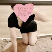 ヒメ日記 2025/11/10 14:44 投稿 若松すみ ワイフコレクション