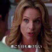 ヒメ日記 2025/02/01 08:20 投稿 めろん 広島サンキュー