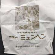 ヒメ日記 2025/01/10 13:50 投稿 きょうか 奥様の実話 谷九店