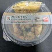ヒメ日記 2025/03/20 13:34 投稿 きょうか 奥様の実話 谷九店