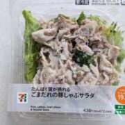 ヒメ日記 2025/05/11 18:18 投稿 きょうか 奥様の実話 谷九店