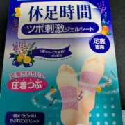 ヒメ日記 2025/09/05 13:55 投稿 きょうか 奥様の実話 谷九店