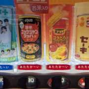 ヒメ日記 2025/11/25 13:35 投稿 きょうか 奥様の実話 谷九店