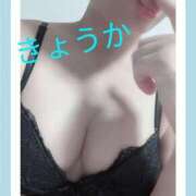 ヒメ日記 2026/01/04 13:29 投稿 きょうか 奥様の実話 谷九店