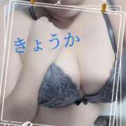 ヒメ日記 2026/01/25 13:33 投稿 きょうか 奥様の実話 谷九店