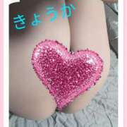 ヒメ日記 2026/02/09 13:36 投稿 きょうか 奥様の実話 谷九店