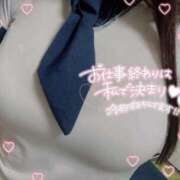 ヒメ日記 2024/12/19 18:51 投稿 ゆめ ワンダーホール24