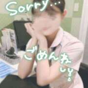 ヒメ日記 2025/04/18 16:19 投稿 つぼみ 札幌しこたまクリニック