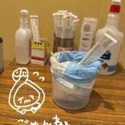 ヒメ日記 2025/05/29 18:09 投稿 つぼみ 札幌しこたまクリニック