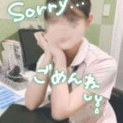 ヒメ日記 2025/07/08 12:09 投稿 つぼみ 札幌しこたまクリニック