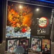 ヒメ日記 2025/07/30 10:59 投稿 つぼみ 札幌しこたまクリニック