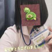 ヒメ日記 2025/11/10 18:39 投稿 つぼみ 札幌しこたまクリニック