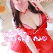 ヒメ日記 2024/12/14 11:04 投稿 輪廻～リンネ ドMな奥さん 日本橋店