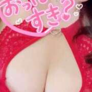 ヒメ日記 2024/12/21 23:00 投稿 輪廻～リンネ ドMな奥さん 日本橋店