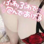 ヒメ日記 2024/12/23 12:30 投稿 輪廻～リンネ ドMな奥さん 日本橋店