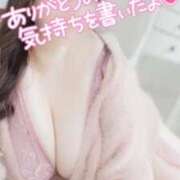 ヒメ日記 2025/01/14 18:51 投稿 輪廻～リンネ ドMな奥さん 日本橋店