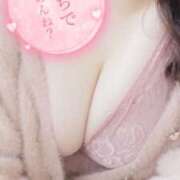 ヒメ日記 2025/01/27 21:44 投稿 輪廻～リンネ ドMな奥さん 日本橋店