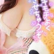 ヒメ日記 2025/04/11 12:32 投稿 輪廻～リンネ ドMな奥さん 日本橋店