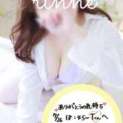 ヒメ日記 2025/07/30 19:45 投稿 輪廻～リンネ ドMな奥さん 日本橋店