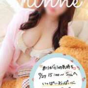 ヒメ日記 2025/07/30 20:30 投稿 輪廻～リンネ ドMな奥さん 日本橋店