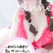 ヒメ日記 2025/07/31 20:02 投稿 輪廻～リンネ ドMな奥さん 日本橋店