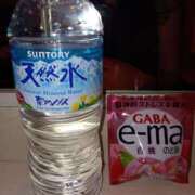 ヒメ日記 2025/01/15 14:26 投稿 みき YESグループ TSUBAKI FIRST