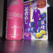 ヒメ日記 2025/09/17 23:36 投稿 みき YESグループ TSUBAKI FIRST