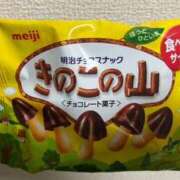 ヒメ日記 2025/01/30 14:01 投稿 のぞみ ゴールドフィンガー