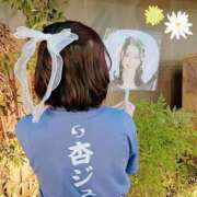 ヒメ日記 2025/04/28 17:43 投稿 らんこ One More 奥様　錦糸町店