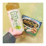 ヒメ日記 2025/05/07 05:53 投稿 らんこ One More 奥様　錦糸町店