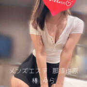 ヒメ日記 2026/03/03 11:00 投稿 椿　ゆら メンズエステ那須塩原