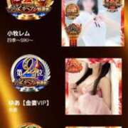 ヒメ日記 2025/11/14 10:12 投稿 岡田(おかだ)奥様【VIP】 金沢の20代30代40代50代が集う人妻倶楽部