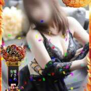 ヒメ日記 2025/11/14 21:03 投稿 岡田(おかだ)奥様【VIP】 金沢の20代30代40代50代が集う人妻倶楽部