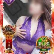 ヒメ日記 2025/11/16 01:18 投稿 岡田(おかだ)奥様【VIP】 金沢の20代30代40代50代が集う人妻倶楽部