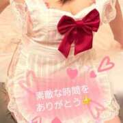 ヒメ日記 2026/09/07 12:59 投稿 岡田(おかだ)奥様【VIP】 金沢の20代30代40代50代が集う人妻倶楽部